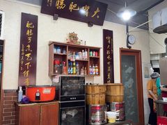 -朱大嘴肥肠血旺(福字街店)