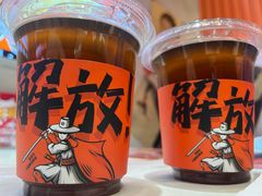 -崔解放·朝韩大排档(虹悦城店)