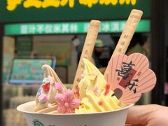 -尹三豆汁(前门旗舰店)
