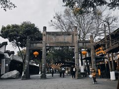 -安仁古镇