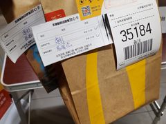 -麦当劳(保定裕华路店)