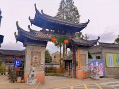 -前童古镇