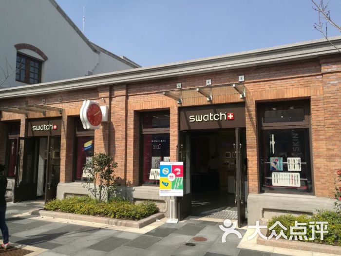 swatch(迪士尼小镇店)图片 - 第1张