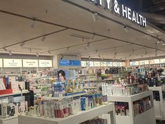 -city'super超·生活(国金中心商场店)