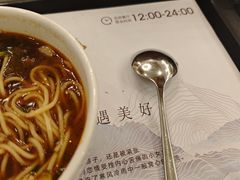-康悦足疗(长安锦绣店)
