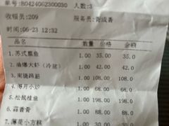 -得月楼·省级非遗·传统苏帮菜(观前店)