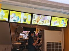 -麦当劳(鼓楼店)