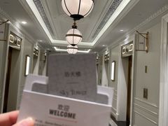 -澳门喜来登大酒店