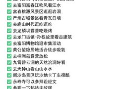 -西湖文化广场