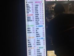菜单-洪都大拇指(洪都店)