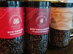 -星巴克(漕河泾2店)