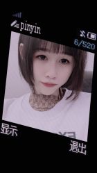 -木马造型