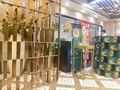 -沐森澜·轻奢足道·养生·SPA