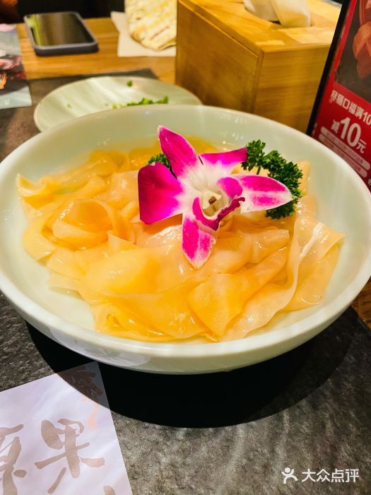 盡膳口福跷脚牛肉火锅(合生汇购物中心店)图片
