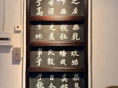 -东坡赤壁风景名胜区