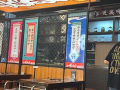 -小螺大作·螺蛳粉火锅(林和西店)