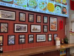 -大中沙茶面(中山路店)