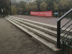 -东水关遗址公园