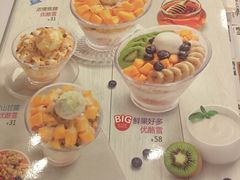 菜单-满记甜品(日月光二店)