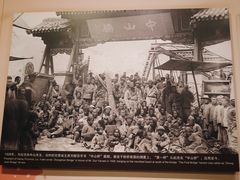 -兰州黄河桥梁博物馆