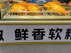 -天美汇鸡翅包饭(来福士广场店)