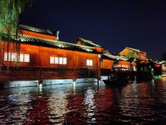 -乌镇西栅景区