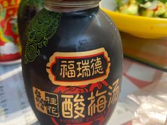 -马房湾66号·江湖菜