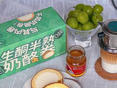 -花园饼屋·蛋糕面包(吴中东路店)