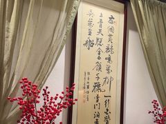 -一江水食府(后湖店)