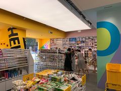 -KKV(东莞海德汇一城店)