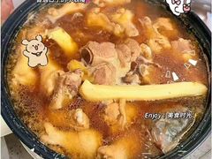 -中田健身工作室(新天地店)