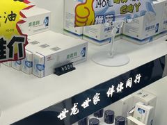 -世龙世家甲沟炎·灰指甲·嵌甲矫正·修脚(武侯区双楠店)