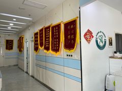 -中农国际动物医院24小时·猫科·骨科·急重症中心