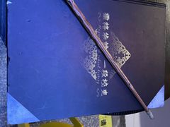 -谜盒子奇幻密室(南屏店)