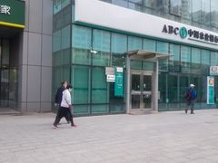 -中国农业银行(北京洛克时代支行)