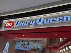 -DQ·蛋糕·冰淇淋(万象城店)