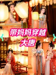 -支流映画摄影·汉服妆造跟拍(本宫来了银泰店)