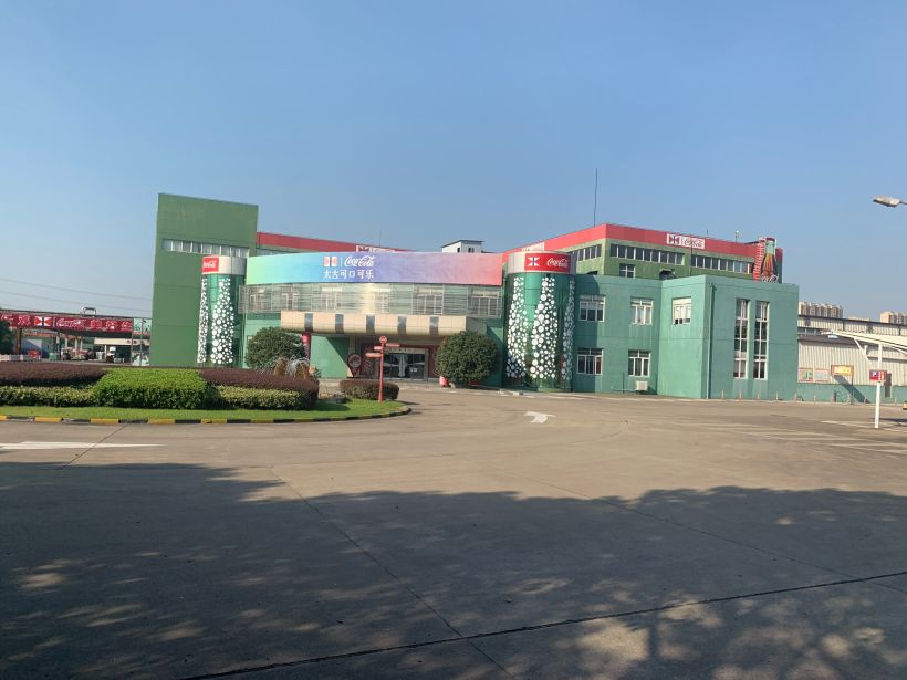畅爽宜人的可口可乐观光工厂店