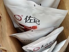 -天府棒棒鸡(南屏步行街店)