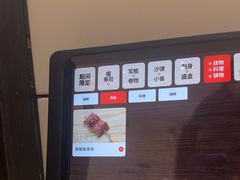 -友壹町寿司(佛山新DNA店)