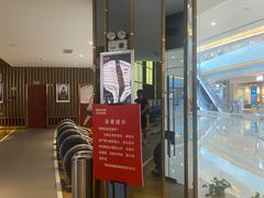 -银吉姆健身(恒隆馆)