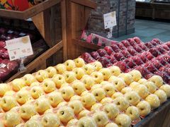 -果蔬好生活超市(乐堤港店)