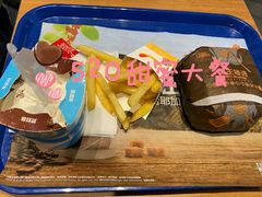 -汉堡王(大连柏威年餐厅店)