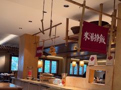 -田小狗的饭店(碧桂园店)