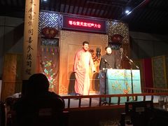 -嘻哈壹笑堂相声茶馆(大儒巷店)