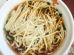 -王興記(中山路店)