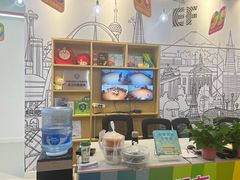 -英孚教育青少儿(河东中心)