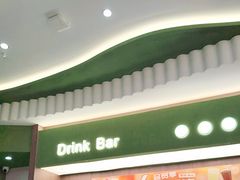 -优优西里·意式餐厅(福州金融街万达店)