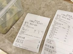 -口味堂(珞喻路店)