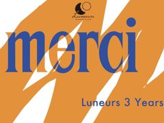 -LUNEURS月乐诗·法式冰淇淋(环贸店)